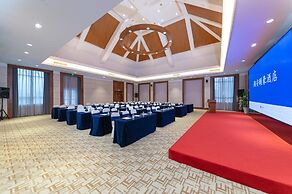 Yihohotel Xiang'An Xiamen