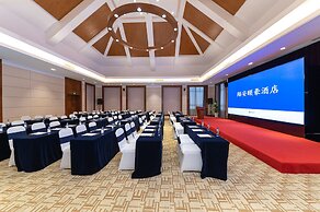 Yihohotel Xiang'An Xiamen
