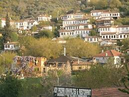 Sirincem Pension