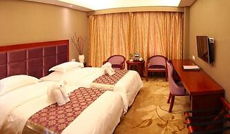 Xiamen Plaza Hotel