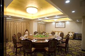 Xiamen Plaza Hotel