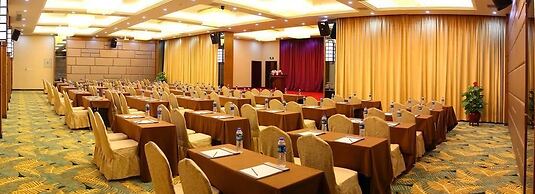 Xiamen Plaza Hotel