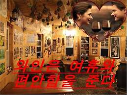 Heidi Korea