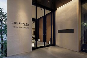 Courtyard By Marriott Kyoto Shijo Karasuma