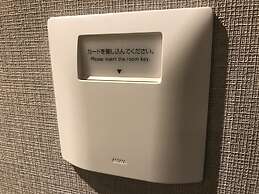 Nest Hotel Hakata Station