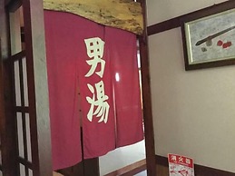 Sanso Yunosato