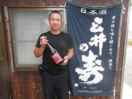 Yumoto Kobayashi