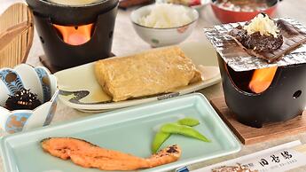 Tajimakan