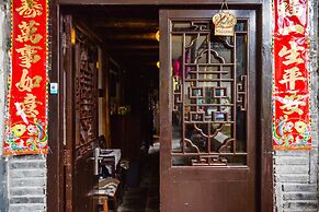 Suzhou Yard