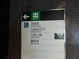 KK Hotel