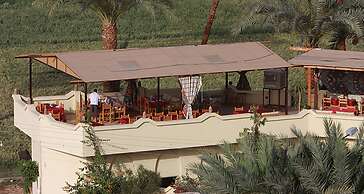 El Nakhil Hotel