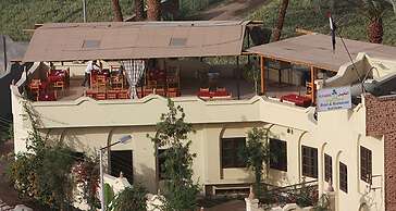 El Nakhil Hotel