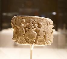 Turkmen Konagi