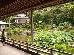 Guest House Kamejikan
