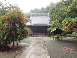 Guest House Kamejikan