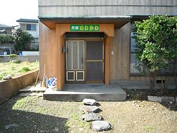 Minshuku Iwakawa