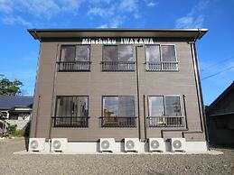 Minshuku Iwakawa
