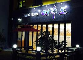 Yeosuro Guesthouse - Hostel