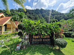 Rim Khao Jungle Resort