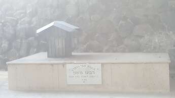 Kineret Bagalil