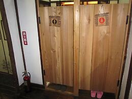 Taito Ryokan