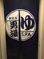 Yamatoso - Hostel