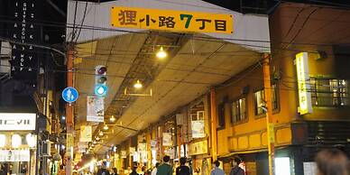 Tokyu Stay Sapporo