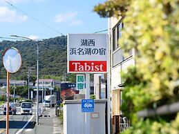 Tabist Kosai Hamanako no Yado
