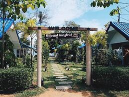 Nithiporn Resort