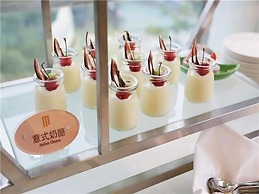 Jiuhua Jin Jiang International Hotel