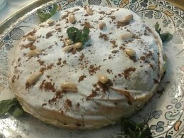 Dar Arsama