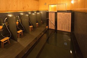 Super Hotel Miyazaki