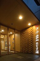 Super Hotel Miyazaki