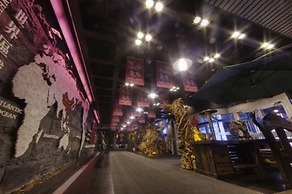 Yema Silk Road Inn