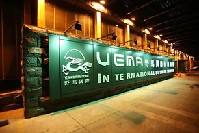 Yema Silk Road Inn