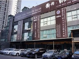 Yema Silk Road Inn
