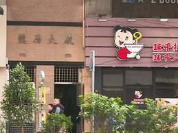 Lung Wa Hotel