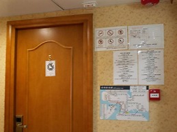 Lung Wa Hotel