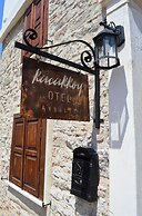 Kucukkoy Hotel