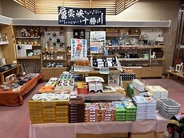 Hotel TETORA Resort Tokachigawa