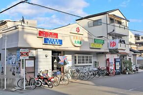 SEKAI HOTEL Momiji