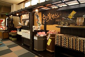 Hotel Gujo Hachiman