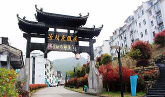 Xigu Resort Huangshan