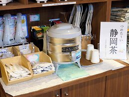 Hotel Seishokan