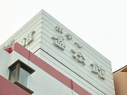 Hotel Seishokan