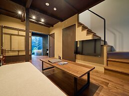 Kyoto Machiya Fukune