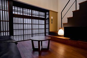 Kyoto Machiya Fukune
