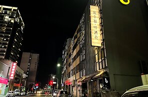 Hotel Initial-Beer