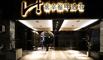 Hotel Initial-Beer