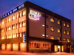Yu Chun Hotel